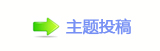 ⥙傟兿�ί捫䡲쾅㩧﹖隙疘